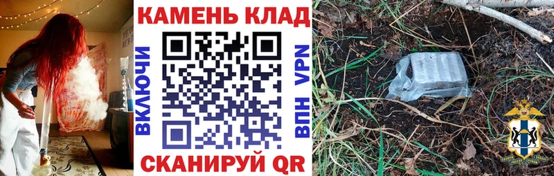 Все наркотики Белёв Cocaine A-PVP LSD-25 Гашиш