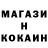 Метамфетамин Methamphetamine Alter_ego1907