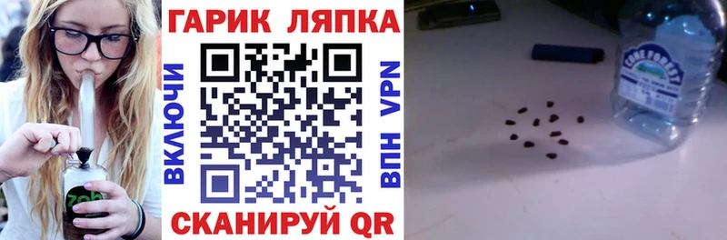 Гашиш ice o lator  магазин    Белёв 