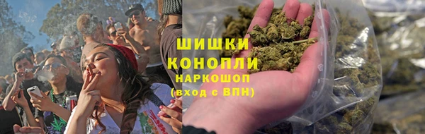 марки nbome Баксан
