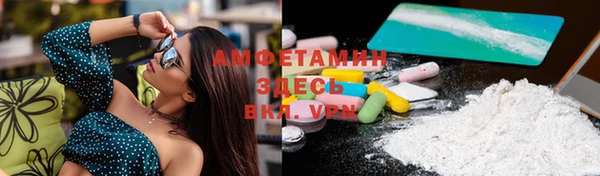 дмт Балахна
