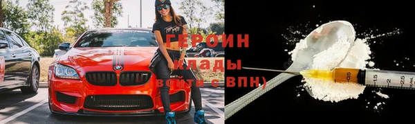 дмт Балахна