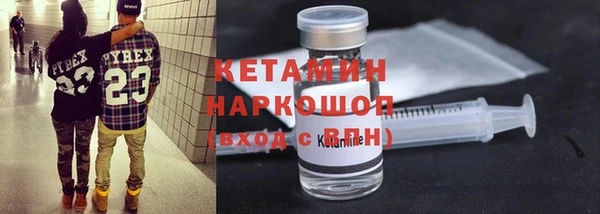 дмт Балахна