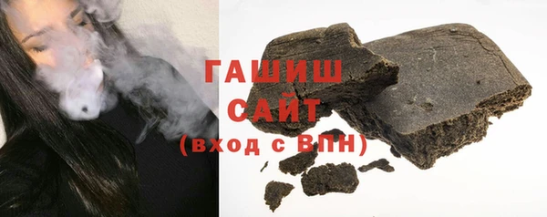 a pvp Балабаново