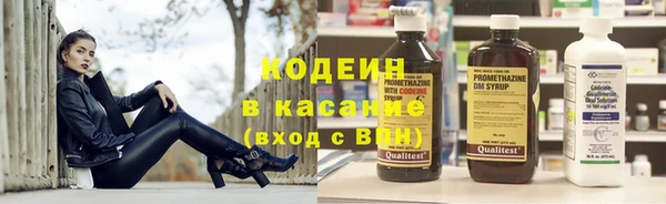 марки nbome Баксан