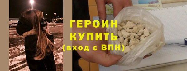 a pvp Балабаново