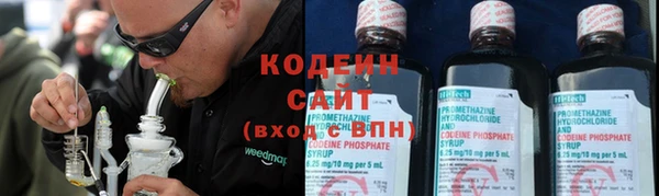 a pvp Балабаново