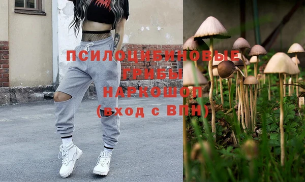 марки nbome Баксан