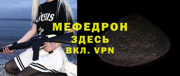 a pvp Балабаново