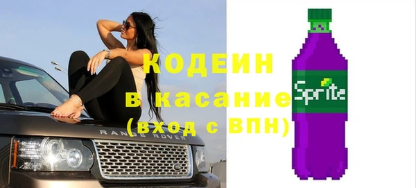 марки nbome Баксан