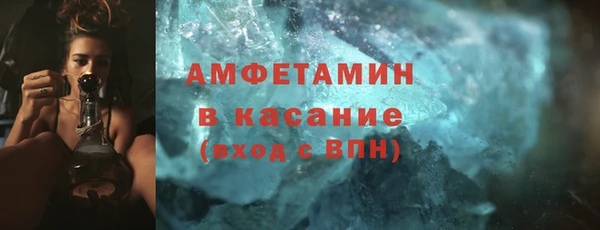 дмт Балахна