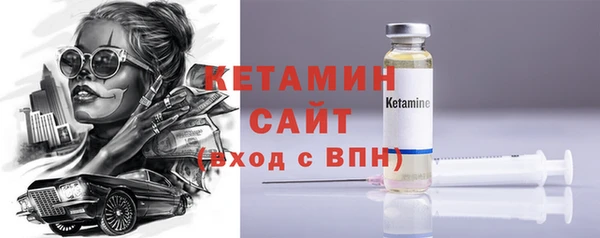 марки nbome Баксан