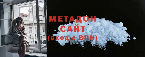 марки nbome Баксан