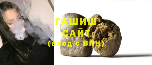 дмт Балахна
