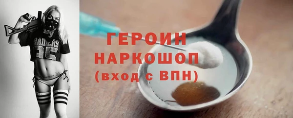 a pvp Балабаново