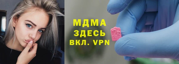 марки nbome Баксан