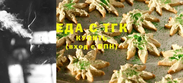 дмт Балахна