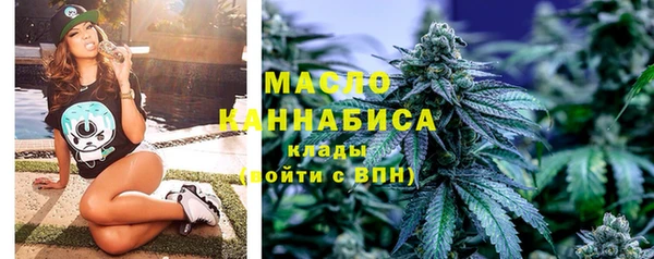 a pvp Балабаново