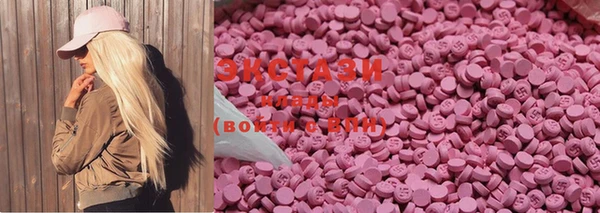 дмт Балахна