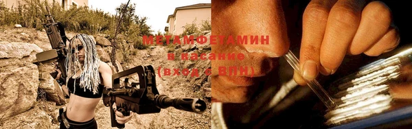 a pvp Балабаново