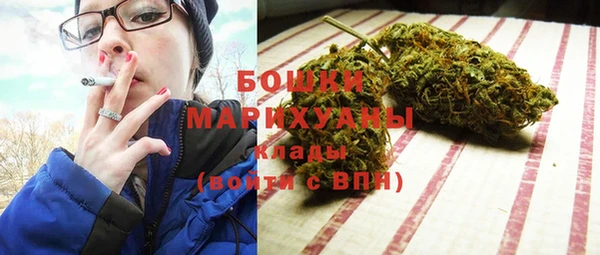 марки nbome Баксан