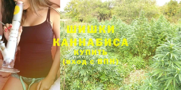 марки nbome Баксан