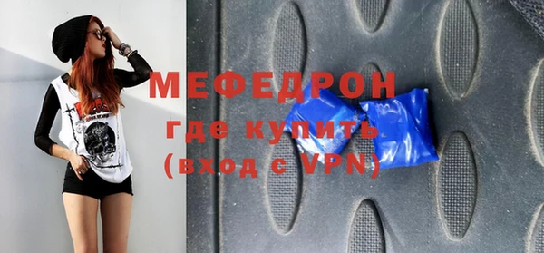 a pvp Балабаново
