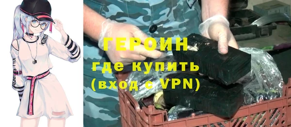 дмт Балахна