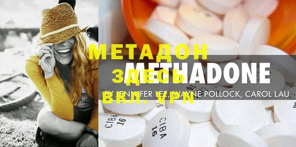 марки nbome Баксан