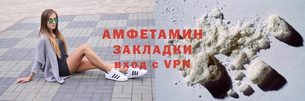 a pvp Балабаново
