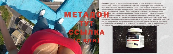 a pvp Балабаново