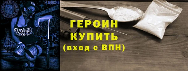 дмт Балахна
